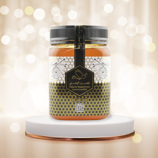 Jawfi Sidr Honey vip