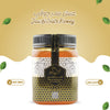 Jawfi Sidr Honey vip