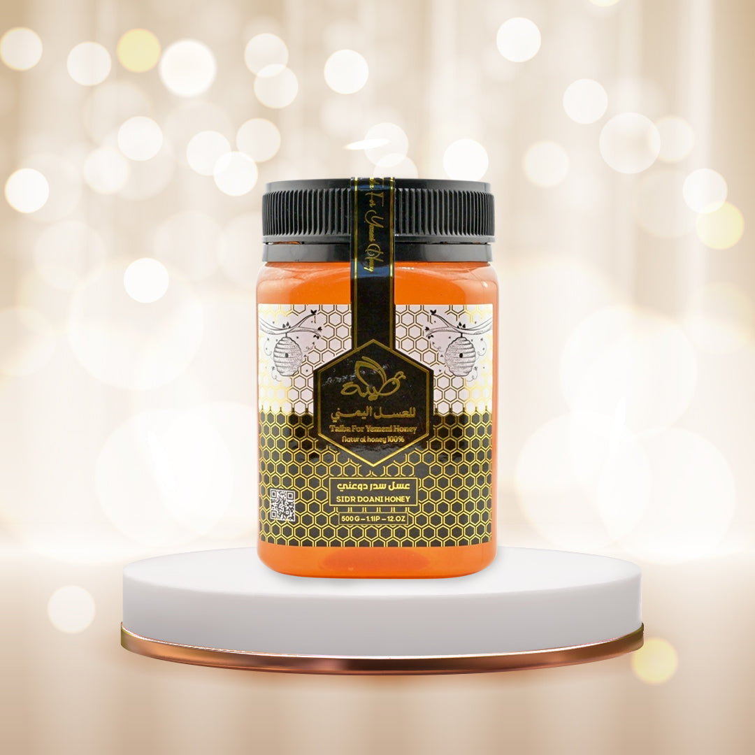 Dwany Sidr Honey vip
