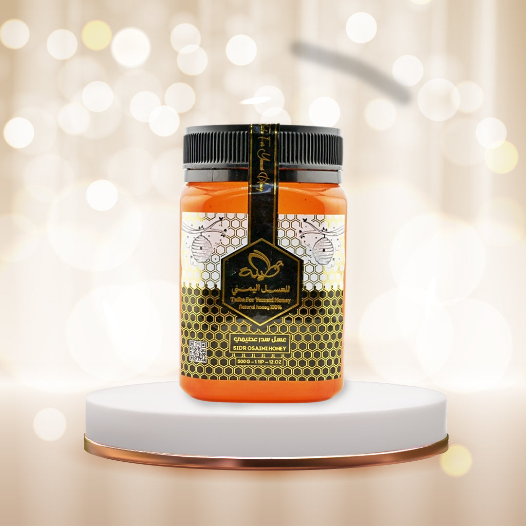 Osaimi Sidr Honey vip
